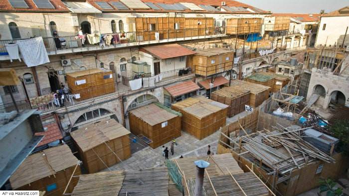 Israel sukkot.jpg